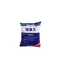  Hydraulic cement construction grout(1Kg)