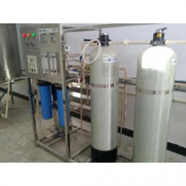 RO 5000 Reverse Osmosis Water Filtration System