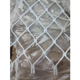 Aluminium Diamond Mesh, Diamond Grill