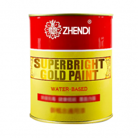 ZHENDI Super Bright Hot Gold Paint Water Based