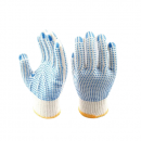PVC Dotted Cotton Gloves Double Side