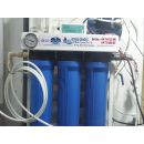 RO 500 Reverse Osmosis Water Filtration System