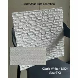 Brick stone classic white
