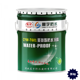 CYW-T601 Polyurethane Elastomeric waterproof Liquid membrane