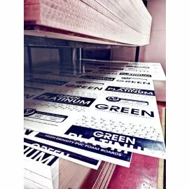 High Density High Quality ECO Boards image 1