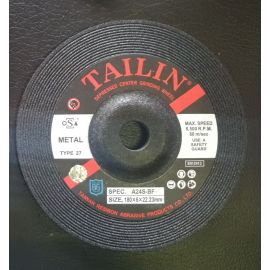 Tailin Metal Grinding Wheel 7"