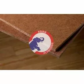 Hard Board 2.5mm 8'x4' image 1