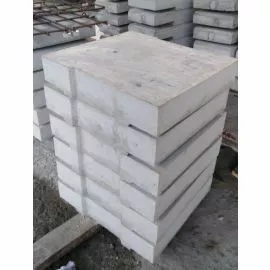 ICC Precast Cover Slab 500x300x100mm