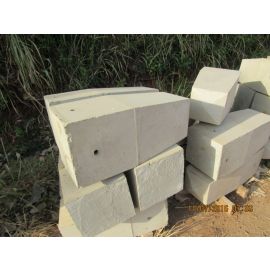 ICC Precast Guard Stone (300-300)x(255-255)x720