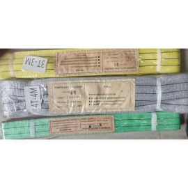 Cargo Lifting Belt Polyester 2T 3T 4T