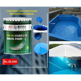 Polyurethane Waterproof CYW-T601 