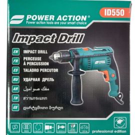 Impact Drill Power Action ID550 image 1
