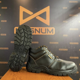 Magnum Industrial Safety Shoe High Cut