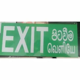 LED Emergency Exit Light Green 2W