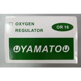 Yamato oxygen regulator image1