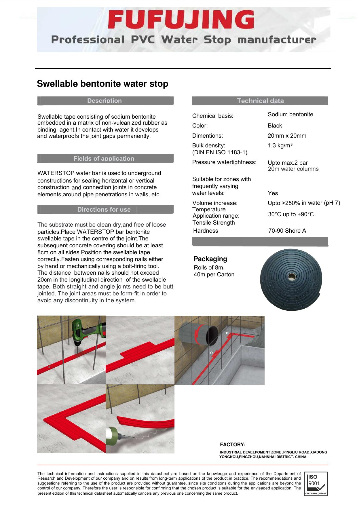 Hydrophilic Bentonite Swellable Waterstop 20mm x 20mm x1000mm